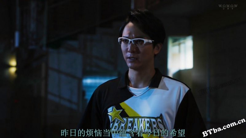 男子啦啦队！！/チア男子!!