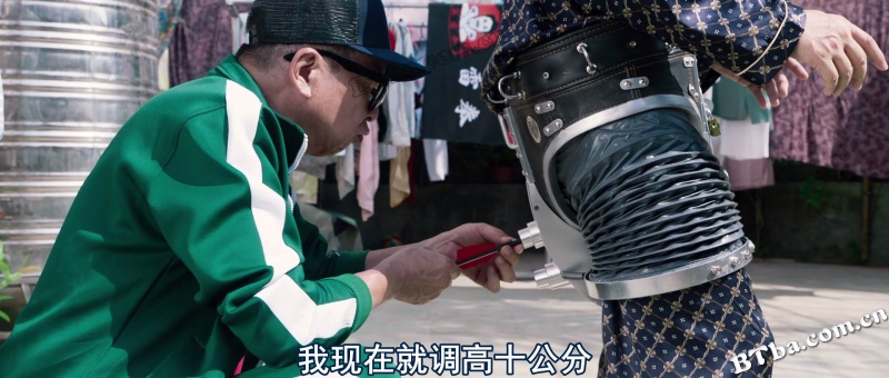 乜代宗师/乜代宗師