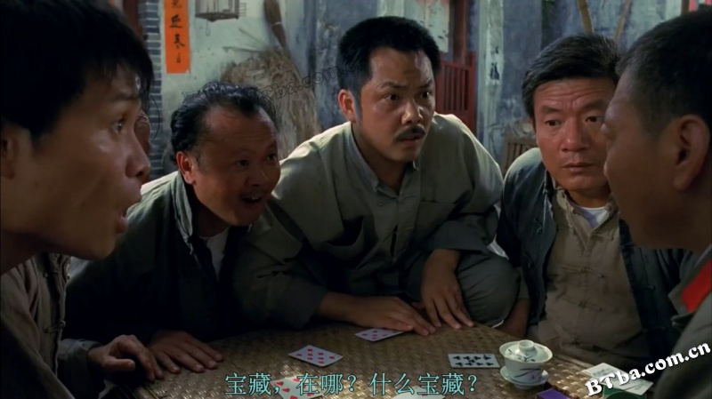 忠义群英/Seven Warriors