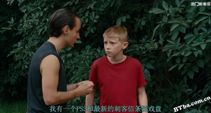 单车少年/骑单车的男孩(台)/单车男孩(港) 单车少年/骑单车的男孩(台)/单车男孩(港)