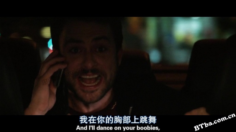 恶老板/边个波士唔抵死？(港)/老板不是人(台)