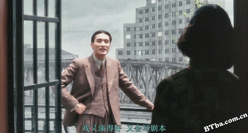 阮玲玉/Center Stage/Actress