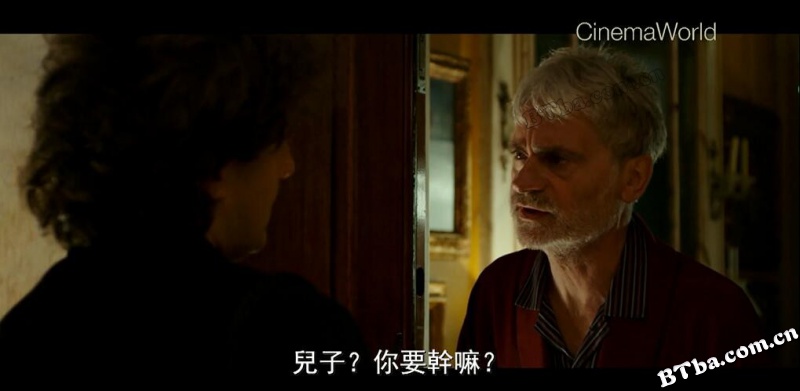 鲁蛇遇见爱/ci vuole un fisico