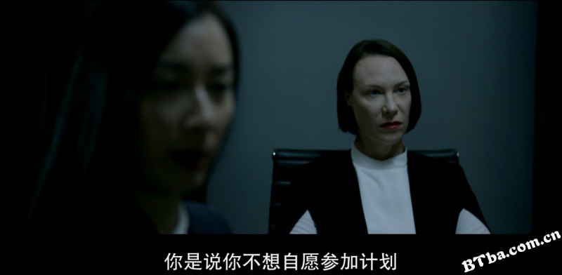 轮椅惊魂/The Wheel