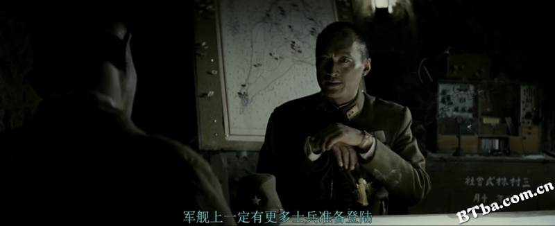 硫磺岛的来信/硫磺岛家书/来自硫磺岛的信 硫磺岛的来信/硫磺岛家书/来自硫磺岛的信