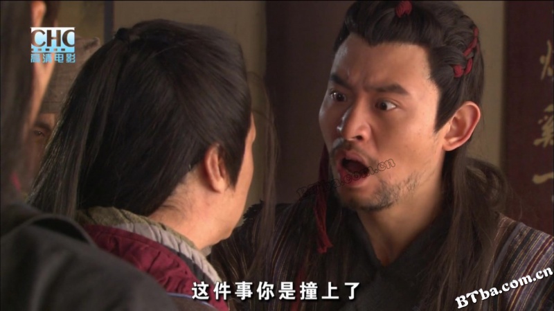 镖行天下之七星端砚