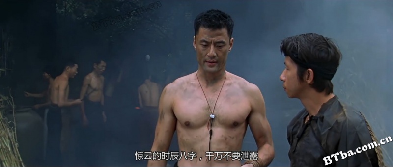 风云雄霸天下/The Storm Riders