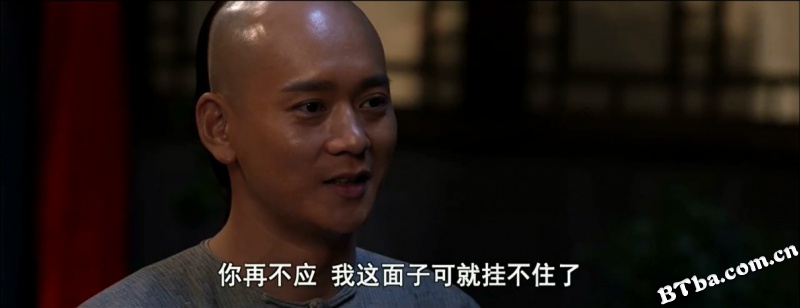 八卦掌之暗战