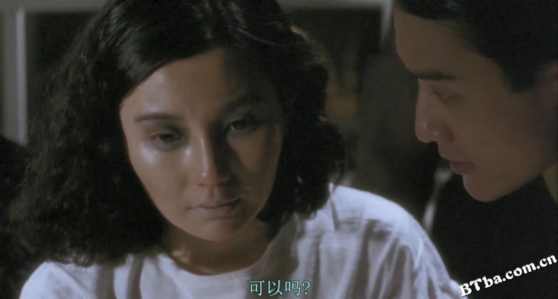 阮玲玉/Center Stage/Actress