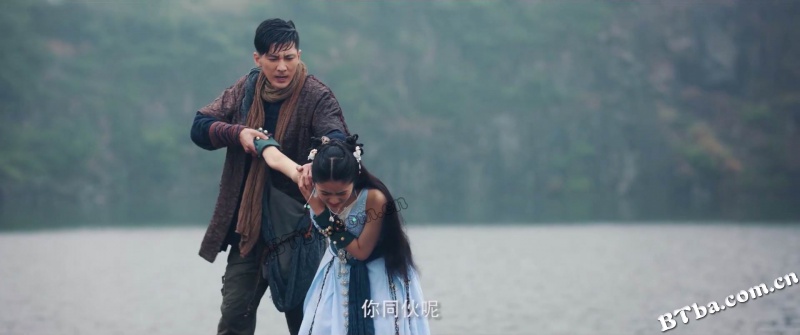 搜神记：南海美人鲛