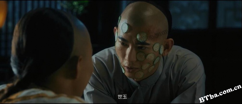 新方世玉前传侠者无畏