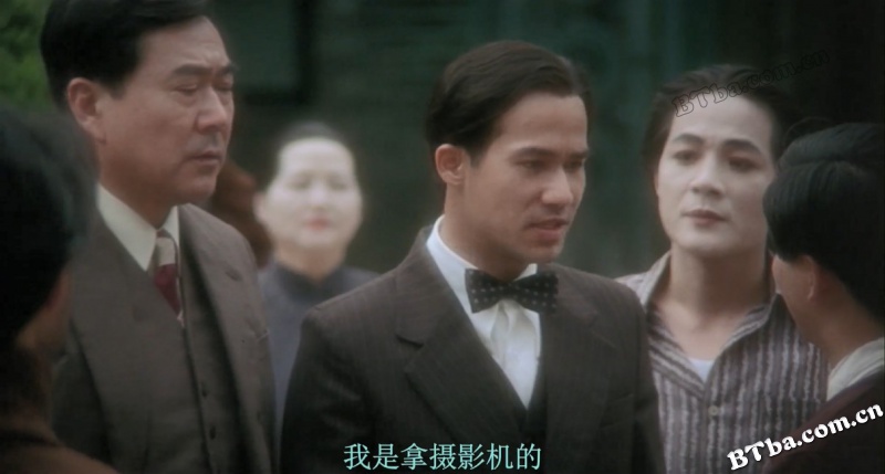 阮玲玉/Center Stage/Actress