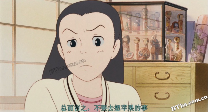 岁月的童话/回忆点点滴滴/儿时的点点滴滴