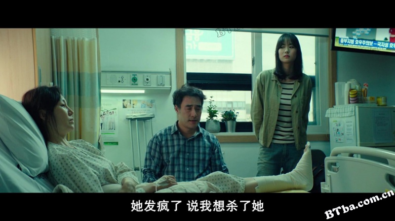 抓住救命稻草的野兽们/笼子里的野兽(港)/垂死挣扎的野兽们/지푸라기라도 잡고 싶은 짐승들