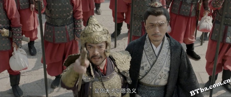颛臾王
