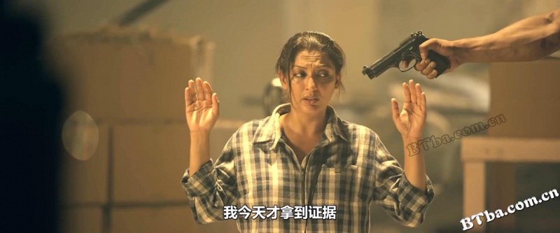 特工妈妈/特工老妈/Mahira