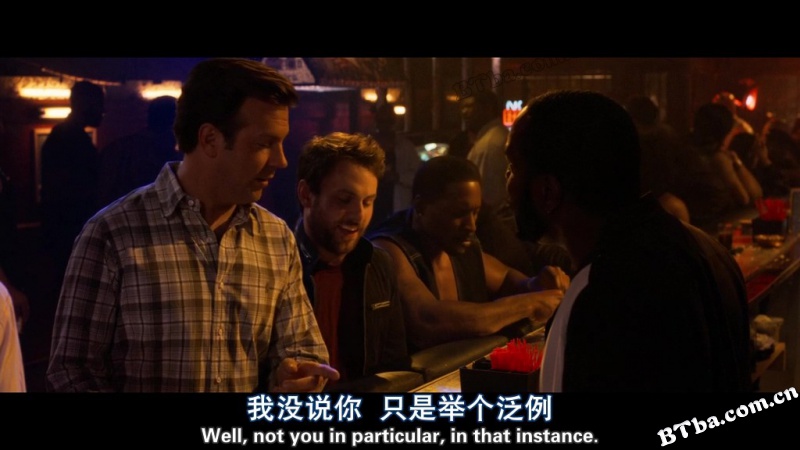 恶老板/边个波士唔抵死？(港)/老板不是人(台)