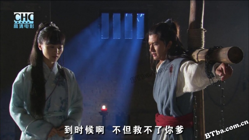 镖行天下之龙骑禁军/biao xing tian xia zhi long ji jin jun