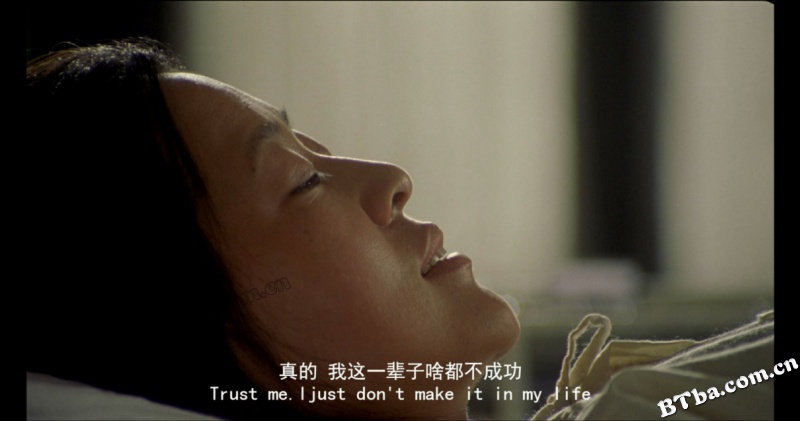 美丽的大脚/Pretty Big Feet/For the Children