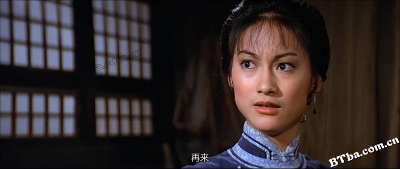 洪文定三破白莲教/Clan of the White Lotus