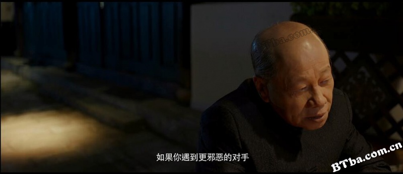 火云邪神之降龙十八掌