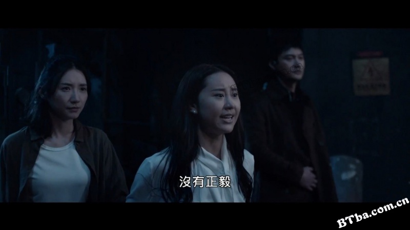 消失的罪证/特侦行动-逆向谋杀/The Void Evidence