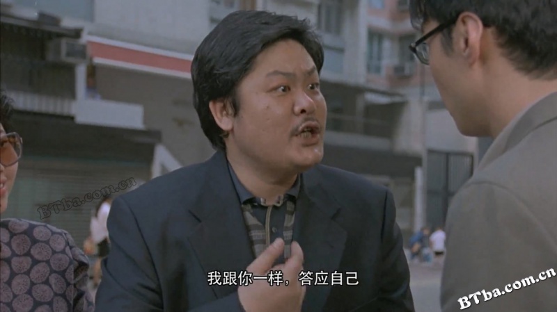 情迷大话王/情迷大話王