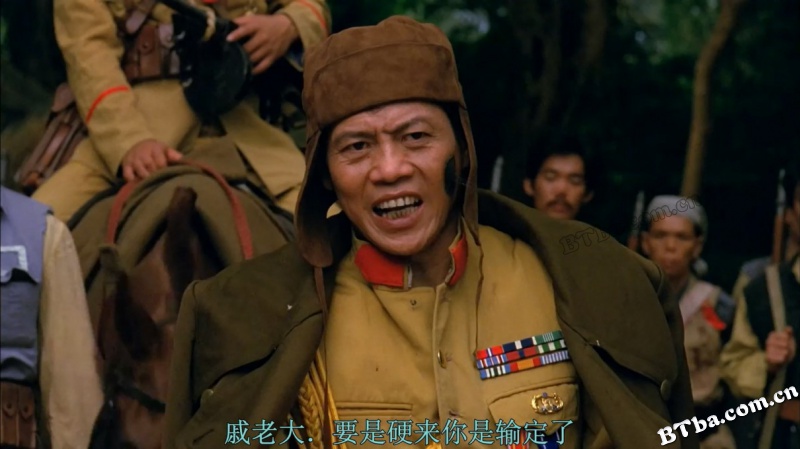 忠义群英/Seven Warriors