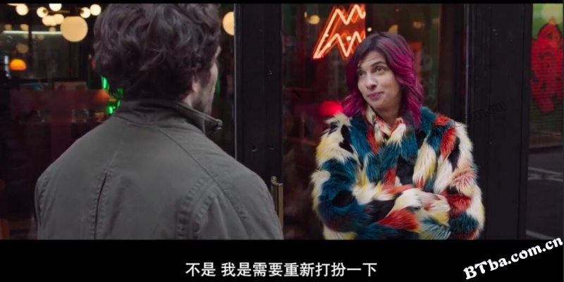 我爱你，傻瓜/Te quiero, imbécil