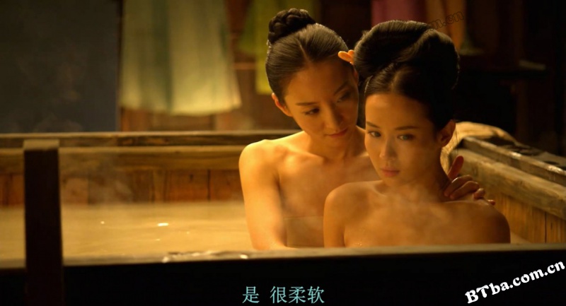 后宫：帝王之妾/满宫春(港)/后宫：色欲天下(台)