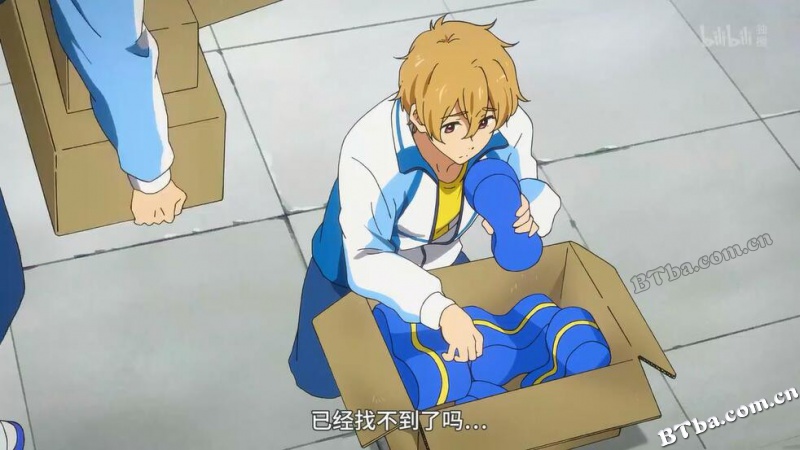 男子游泳部特别版：各就各位/特別版 Free! -Take Your Marks-