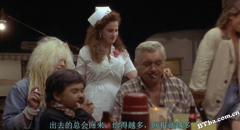 偷月情/激情交叉点/Two Moon Junction