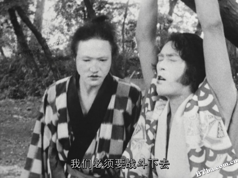 暗杀坂本龙马/龙马暗杀/Ryoma ansatsu