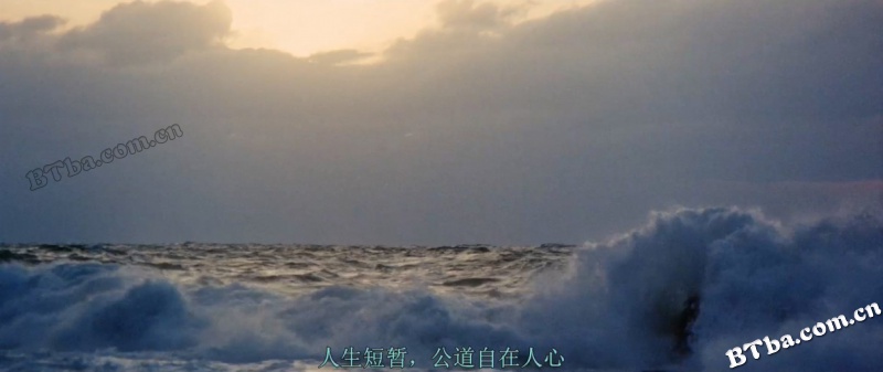 修罗雪姬/修羅雪姫