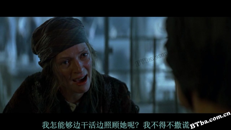 新悲惨世界/孤星泪/悲惨世界