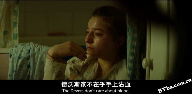 倚马而息/Calm with Horses