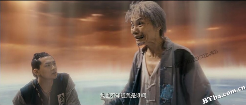 火云邪神之降龙十八掌