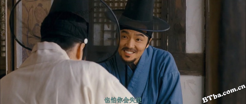 方子传/房子传/情欲对决(台)/The Servant