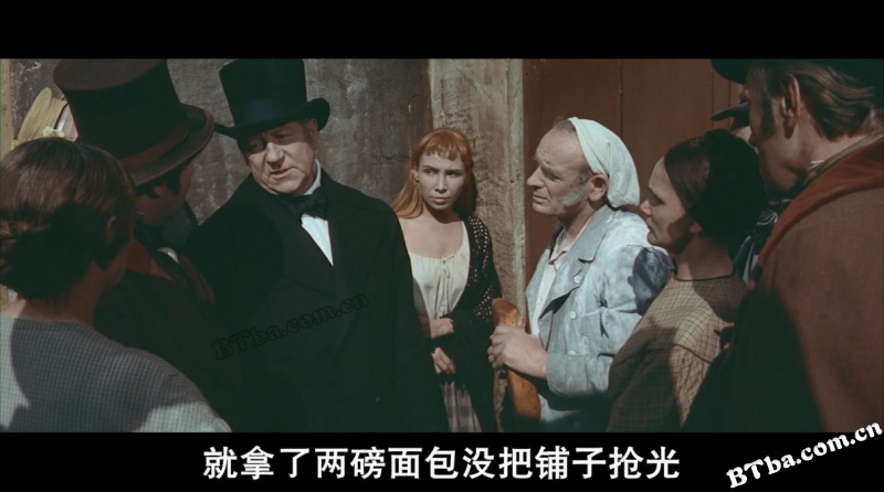 悲惨世界