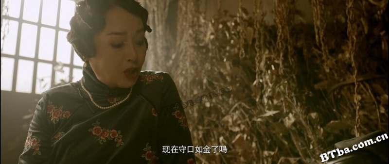 火云邪神之降龙十八掌