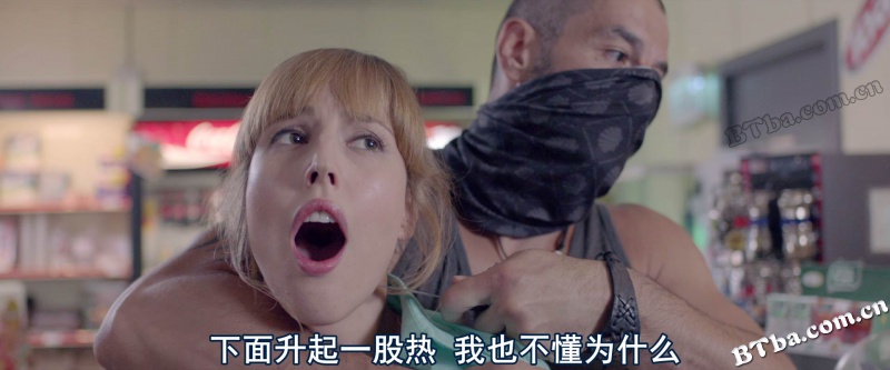 奇奇欲爱世界/Kiki, el amor se hace