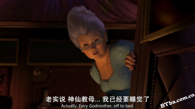 怪物史瑞克2/Shrek 2