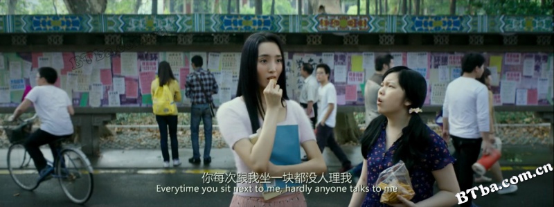 少年班/The Ark of Mr. Chow
