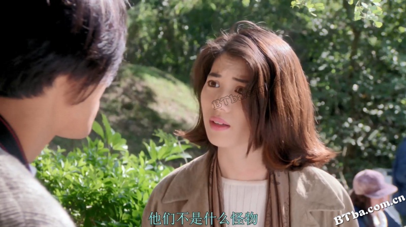 大富之家/It's a Wonderful Life/Daai foo ji ga