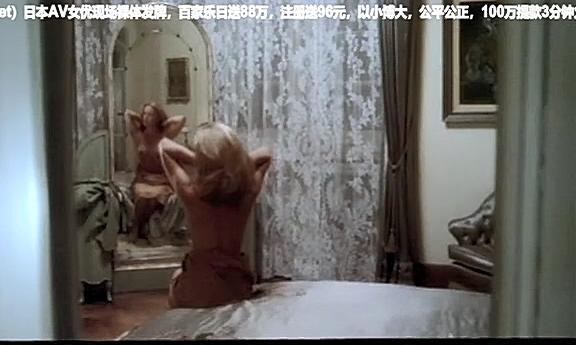 背德/L'immoralità