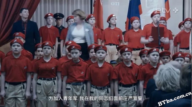 不朽的意识/Immortal 不朽的意识/Immortal