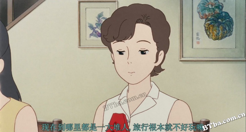 岁月的童话/回忆点点滴滴/儿时的点点滴滴