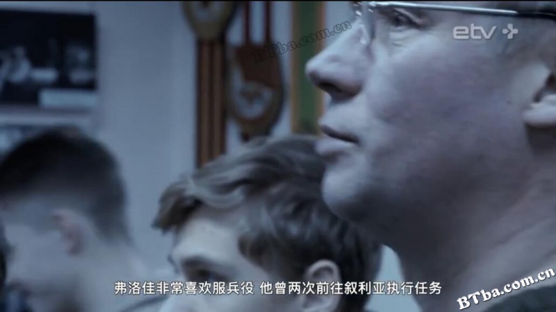 不朽的意识/Immortal 不朽的意识/Immortal