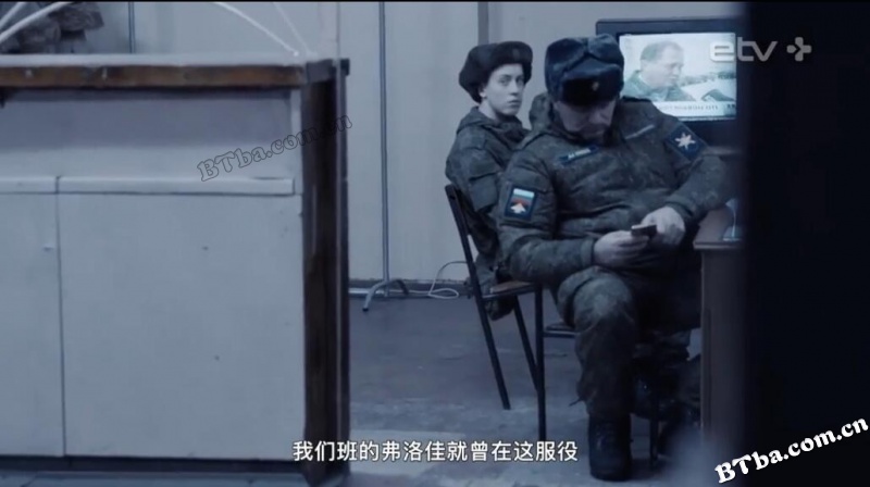 不朽的意识/Immortal 不朽的意识/Immortal