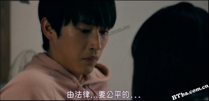 羊与狼的恋爱和杀人/羊とオオカミの恋と殺人